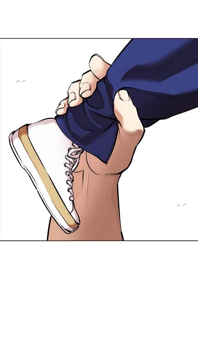 第246页
