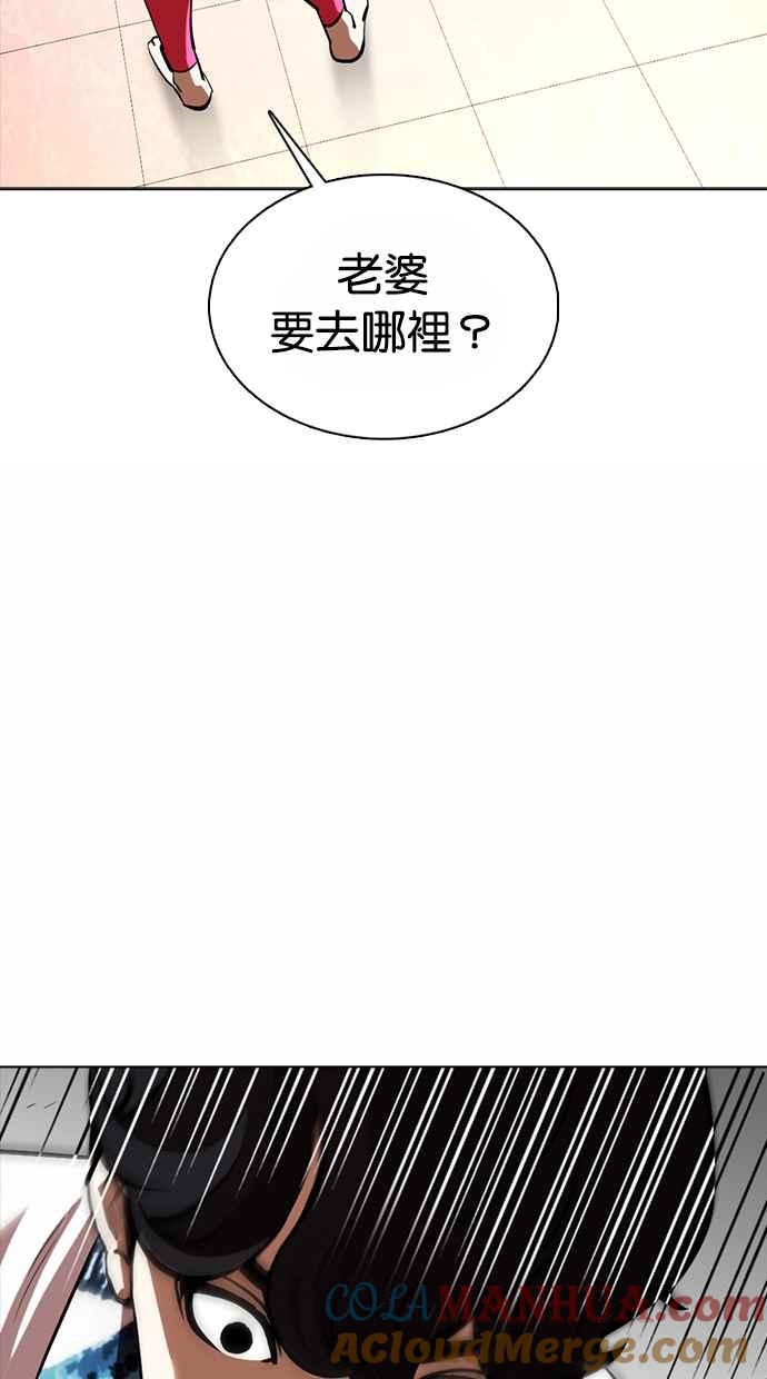 第250页