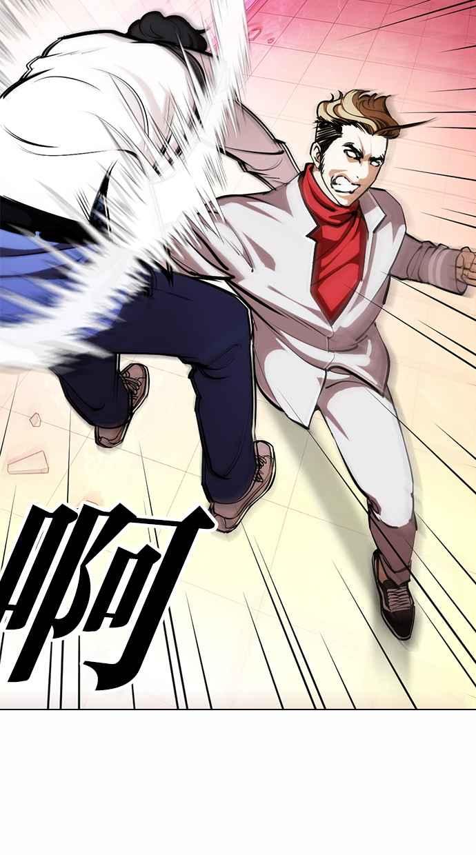 第254页