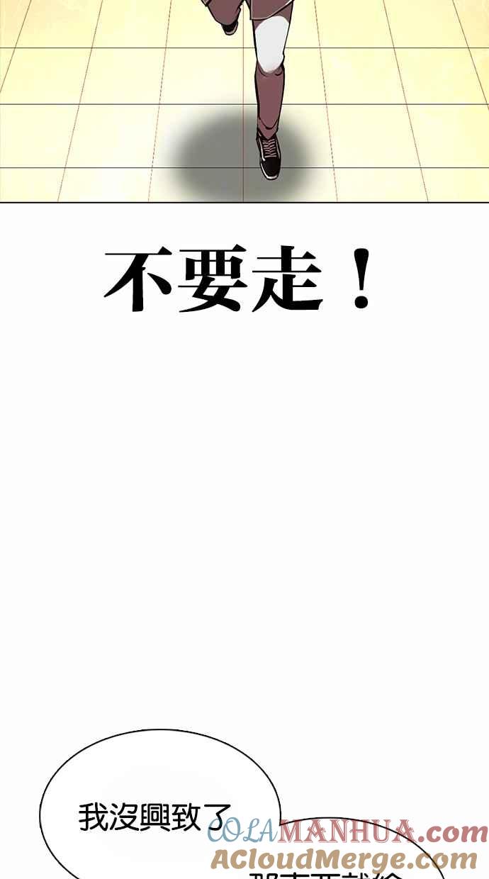 第266页