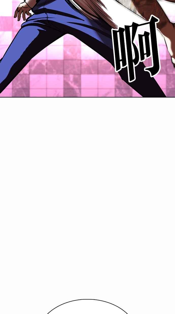 第292页
