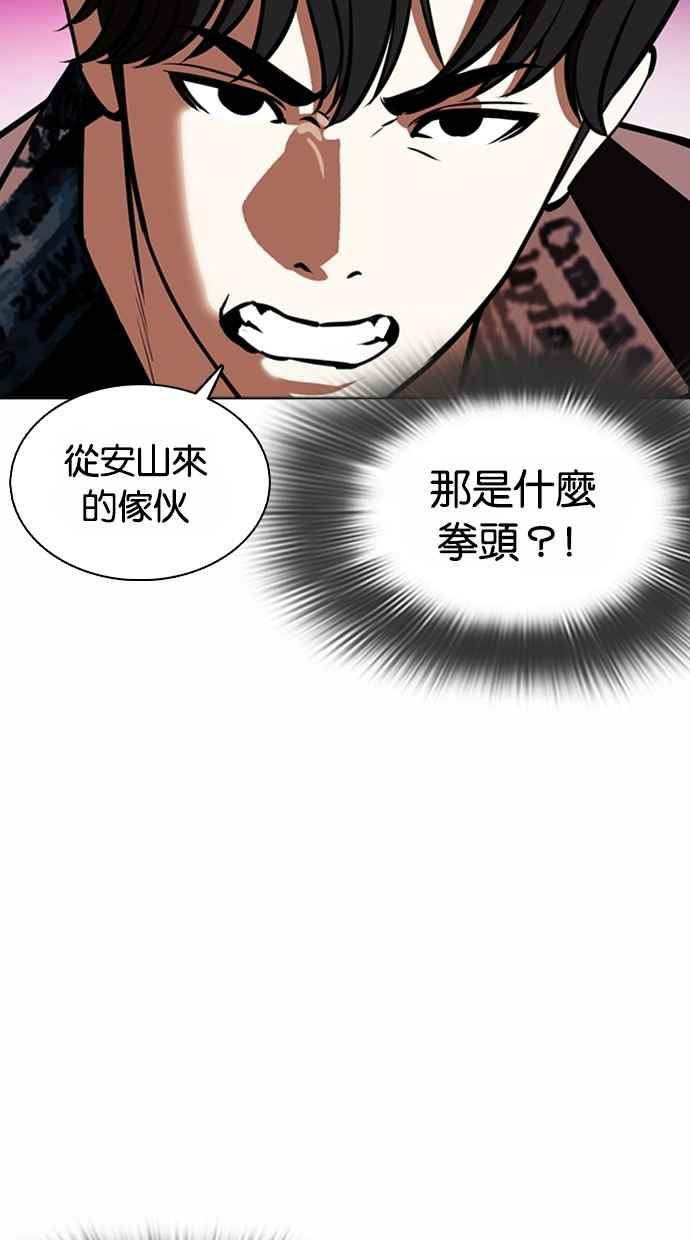 第176页