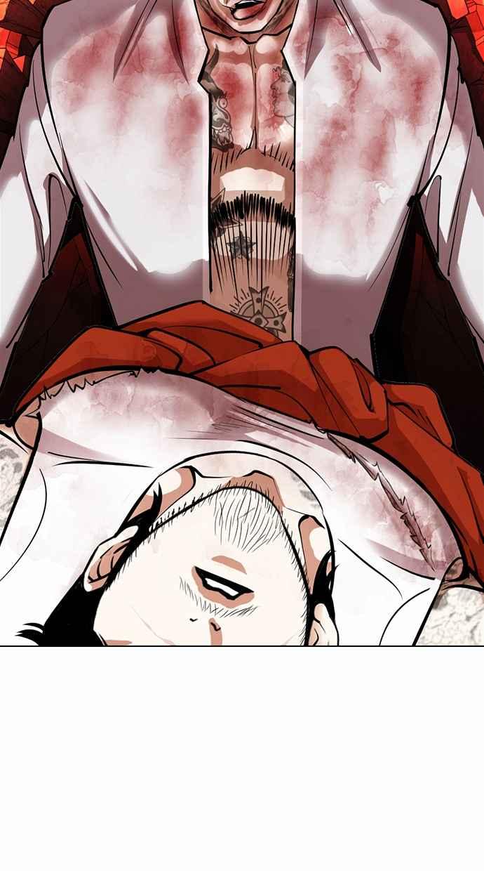 第214页
