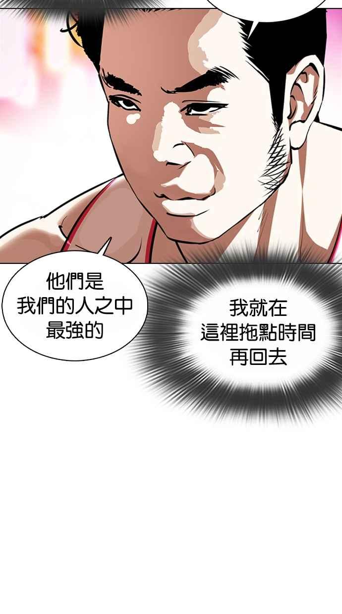 第262页