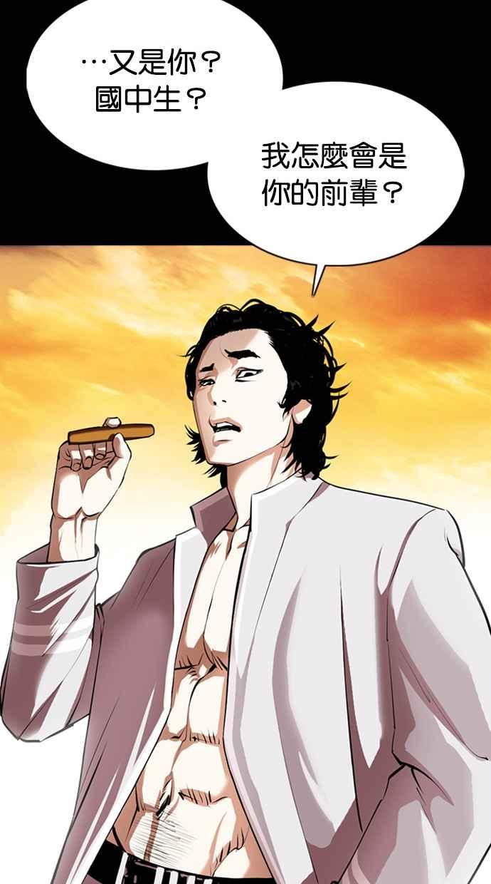 第160页