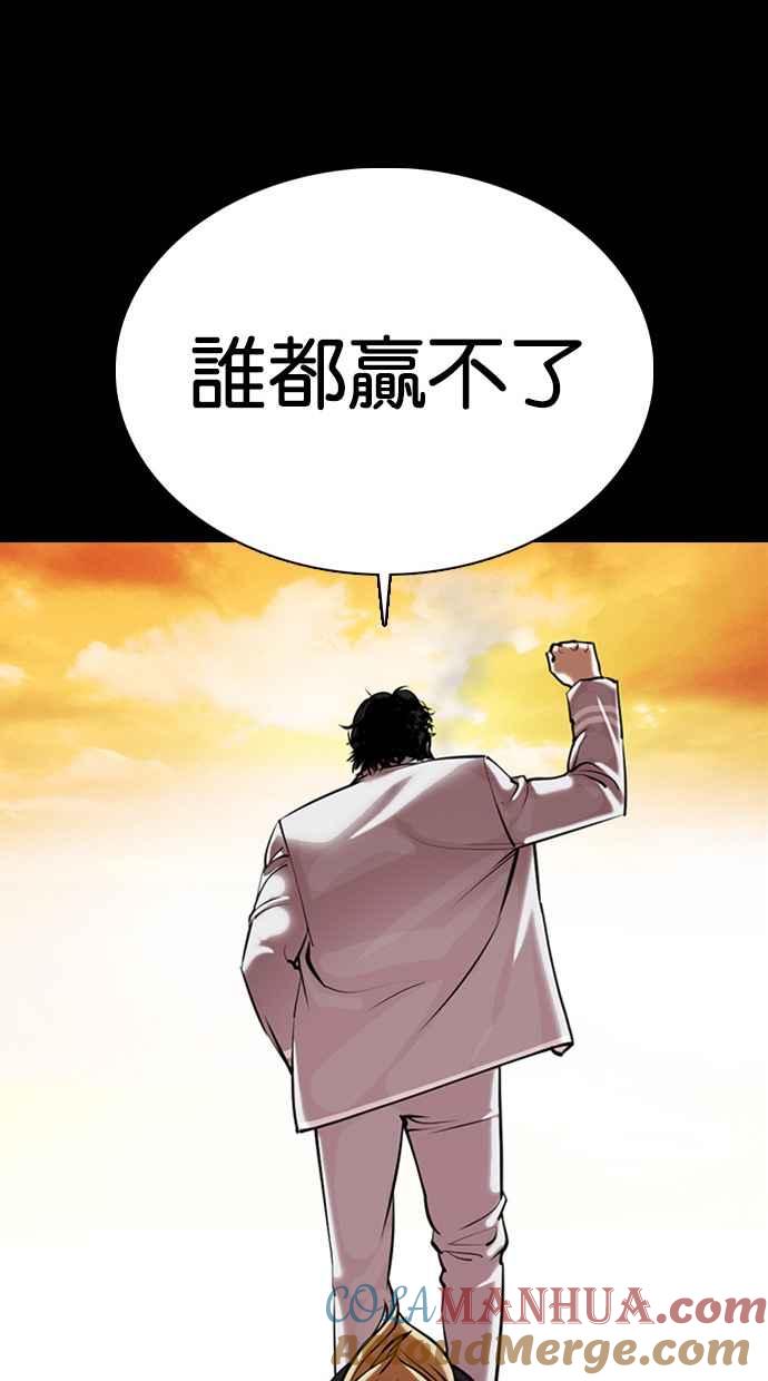 第170页
