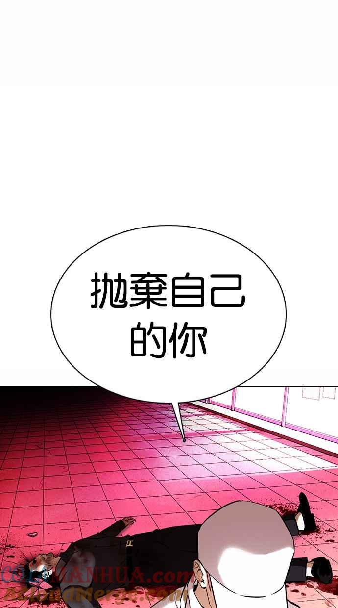 第186页