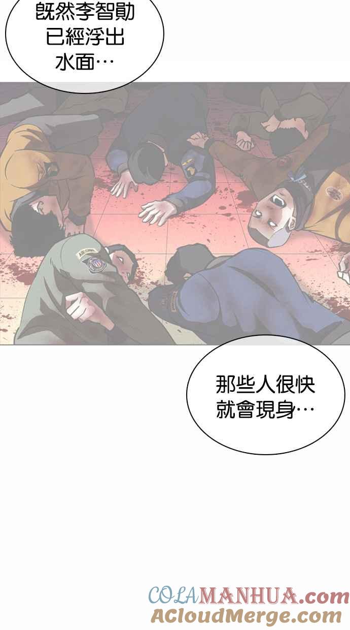 第194页