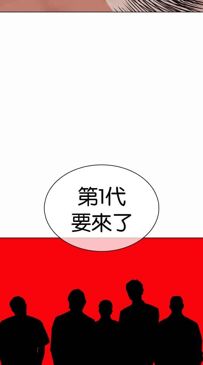第198页