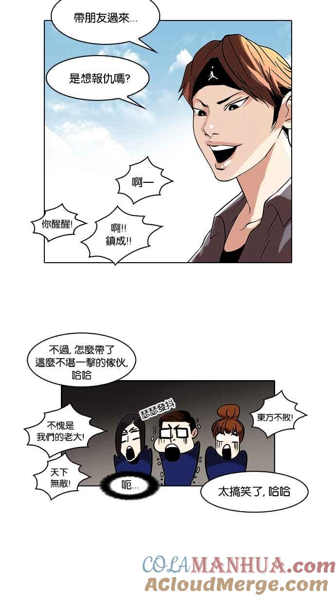 第60页