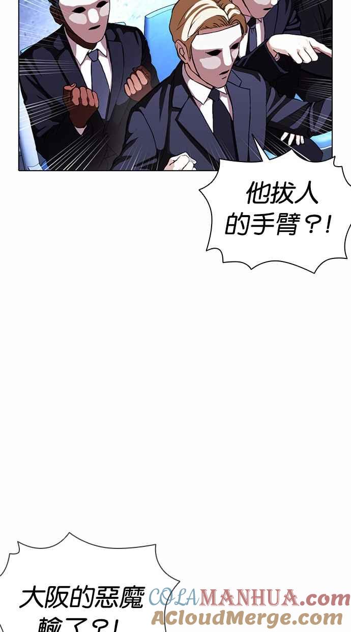 第178页