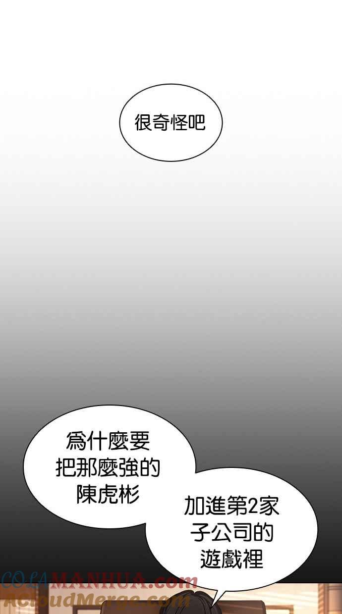 第194页