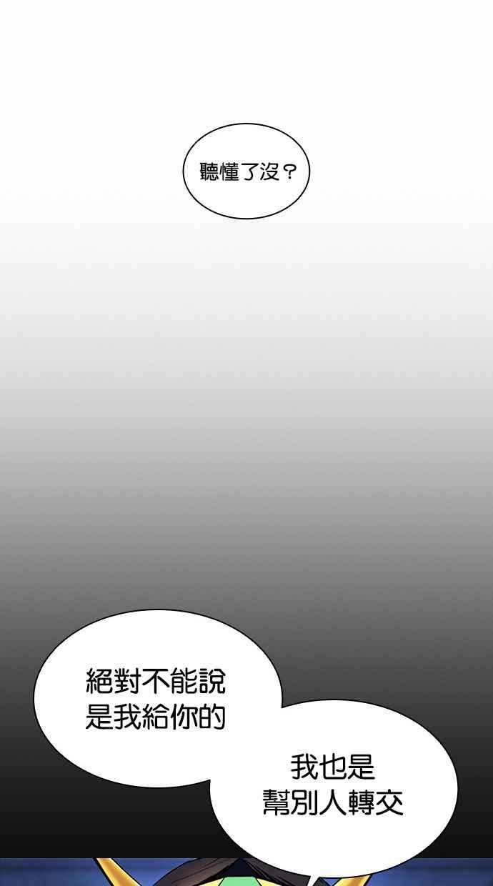 第214页