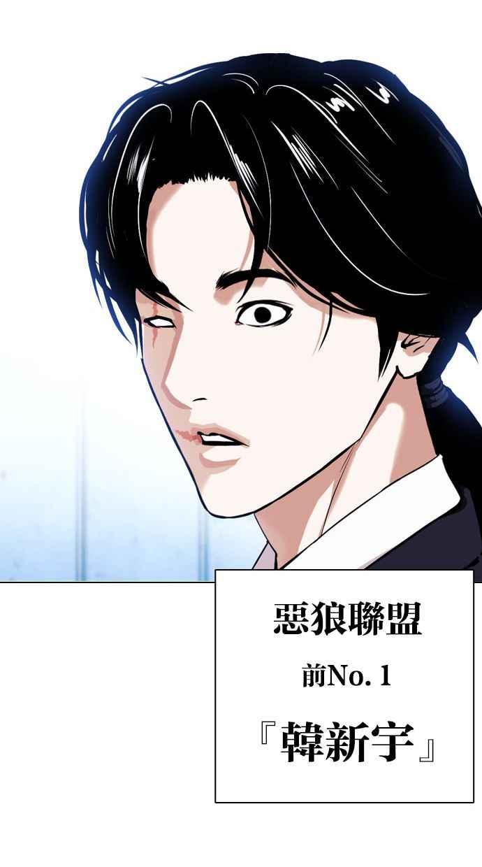 第262页
