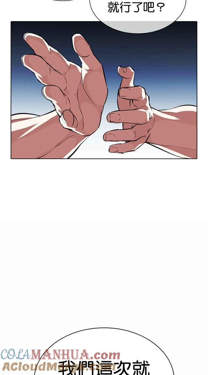第154页