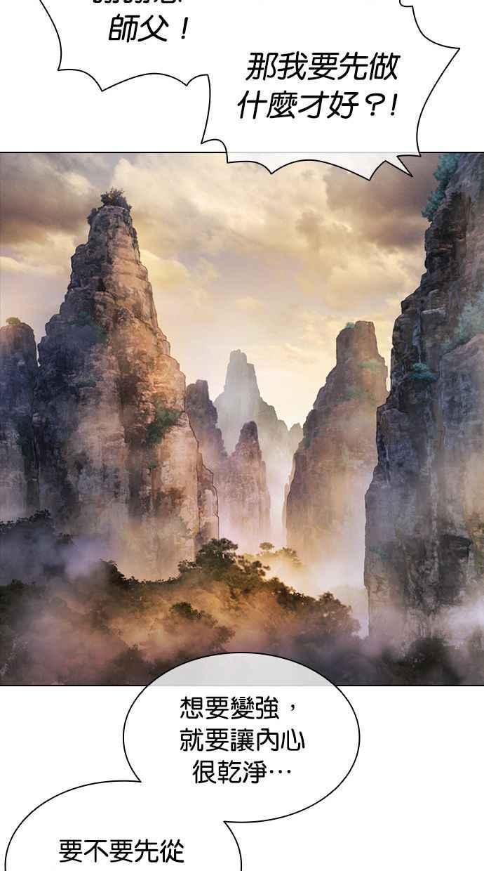 第214页