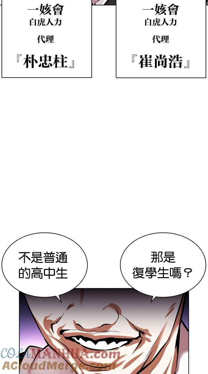 第298页