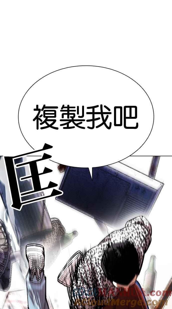 第170页