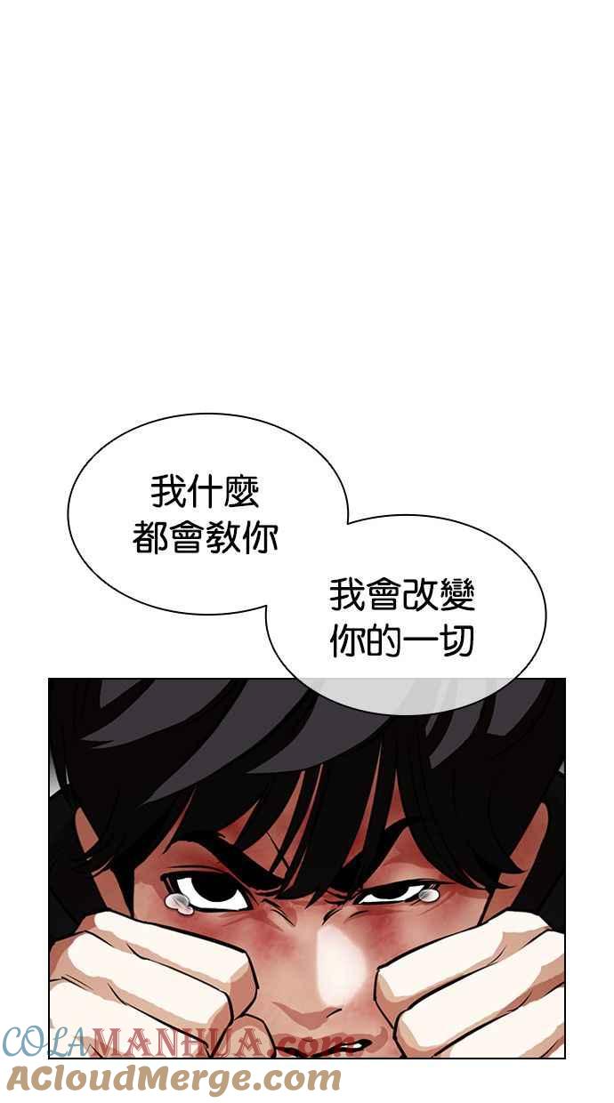 第178页