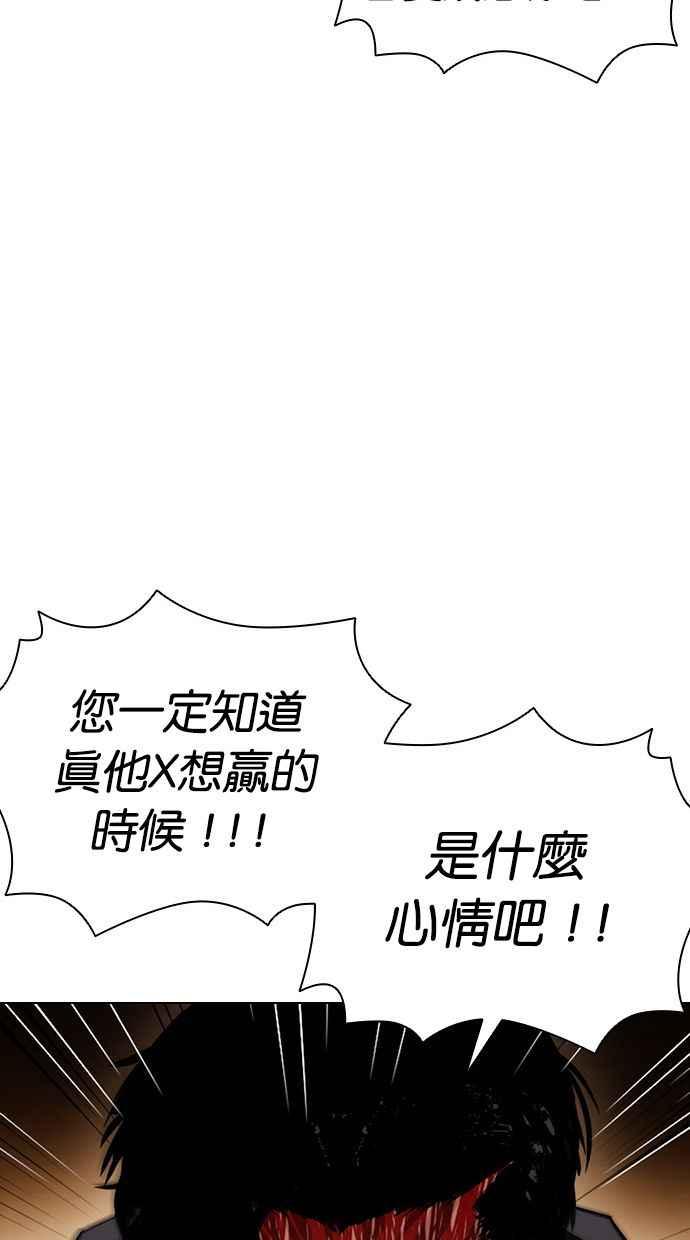 第198页