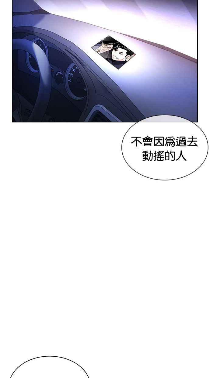 第272页