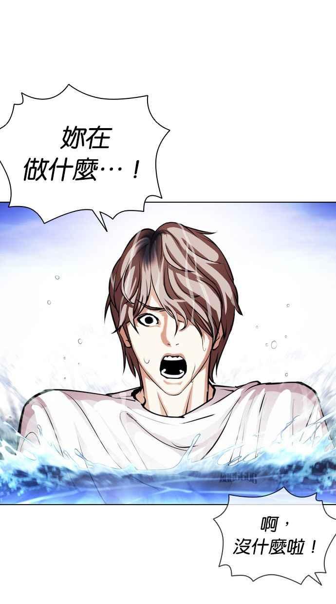 第158页