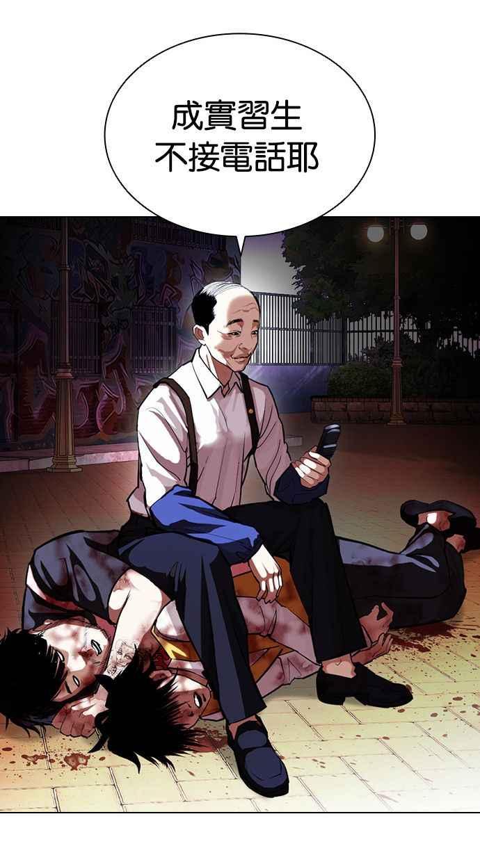 第166页
