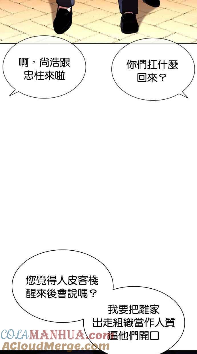 第178页