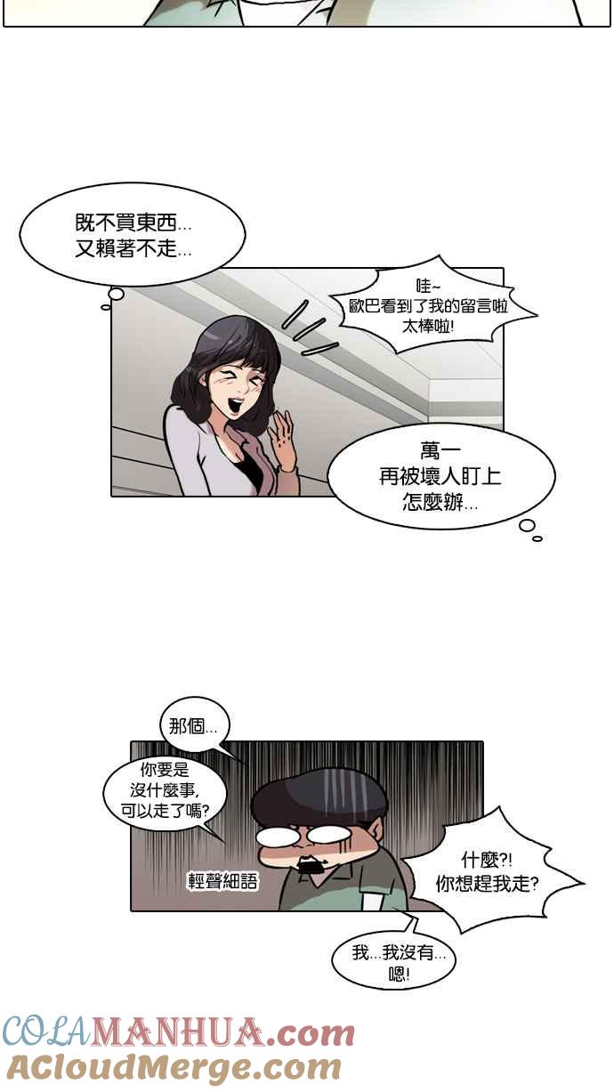 第92页