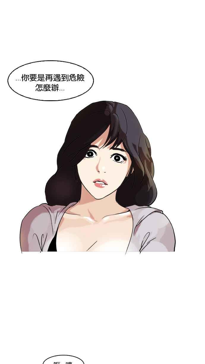 第94页