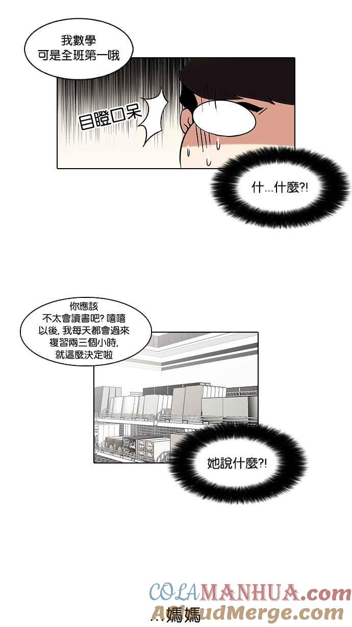 第104页