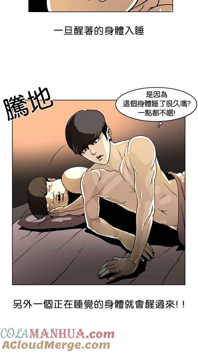 第92页
