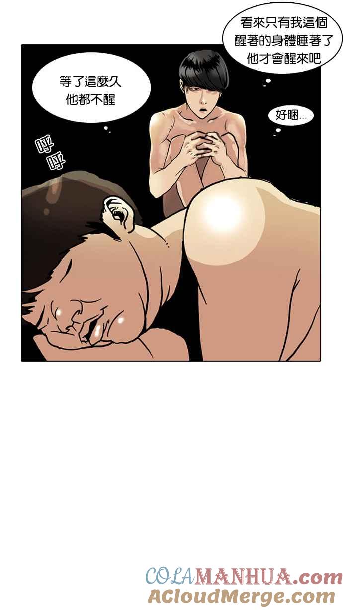 第98页