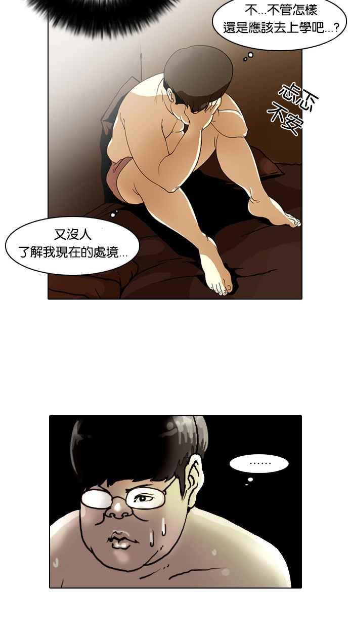 第118页