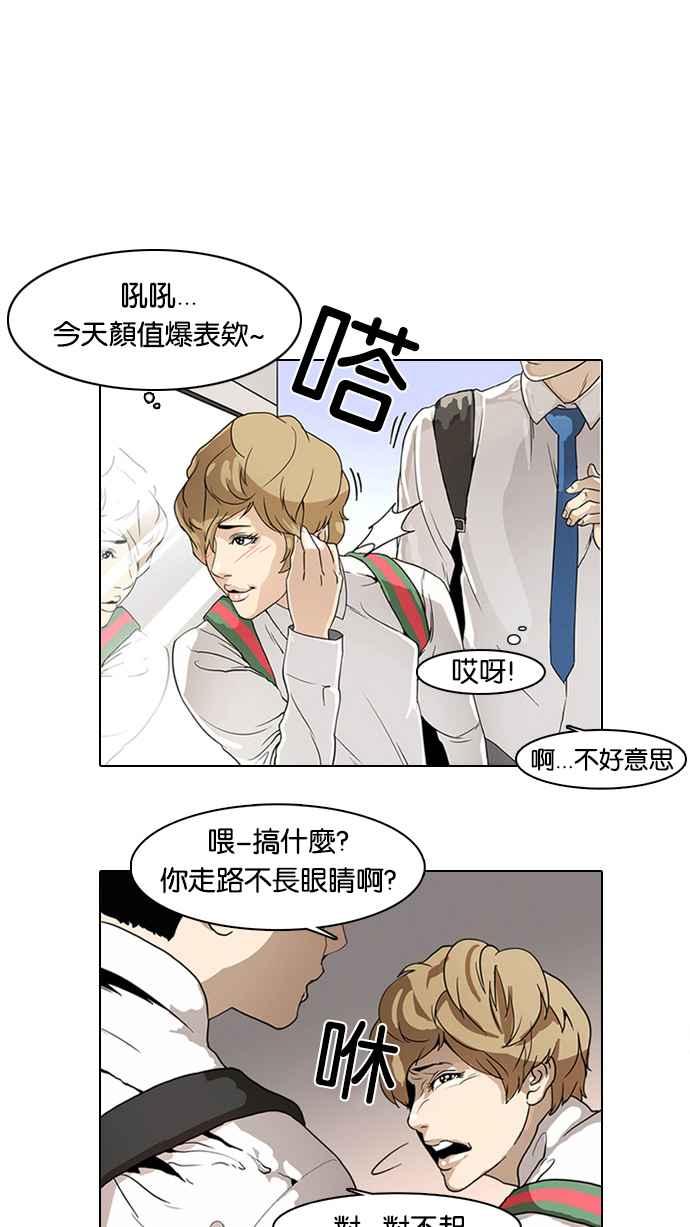第132页