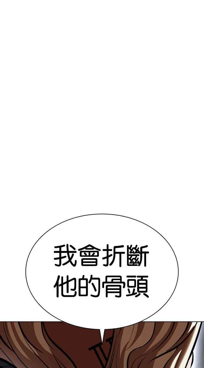 第214页