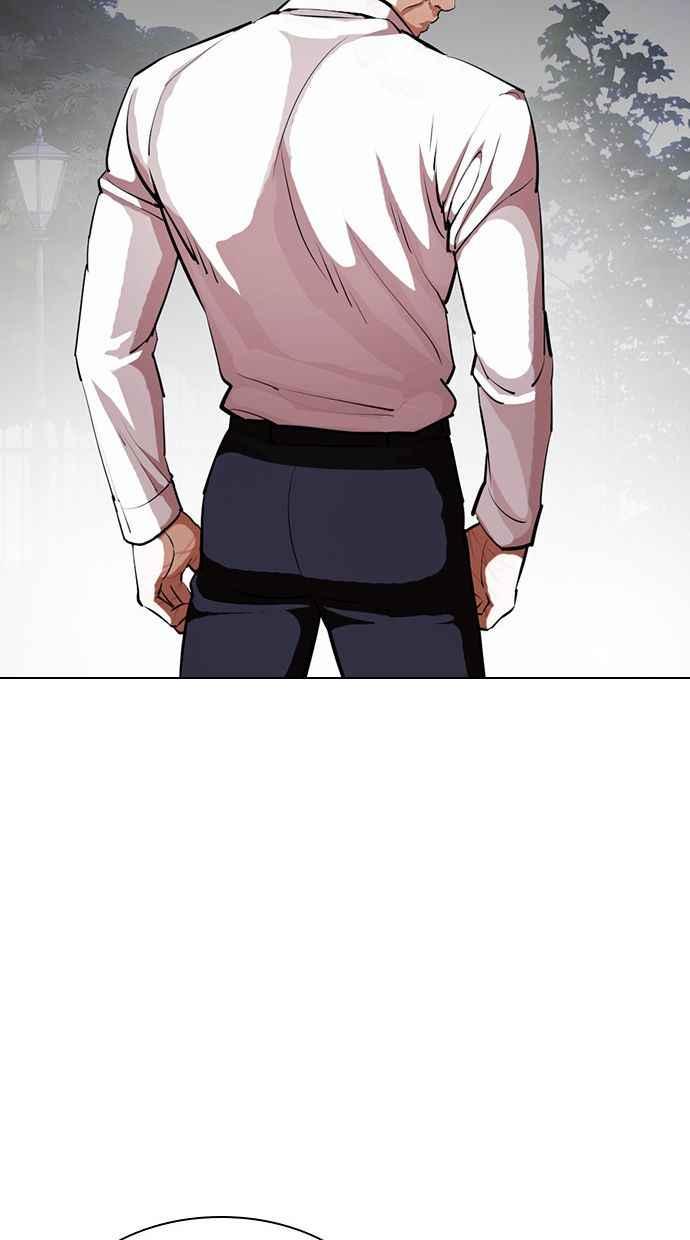 第272页