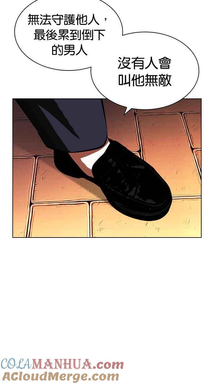 第274页