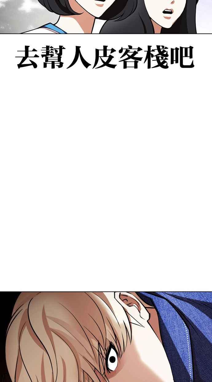 第294页