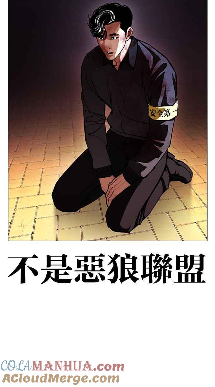 第298页