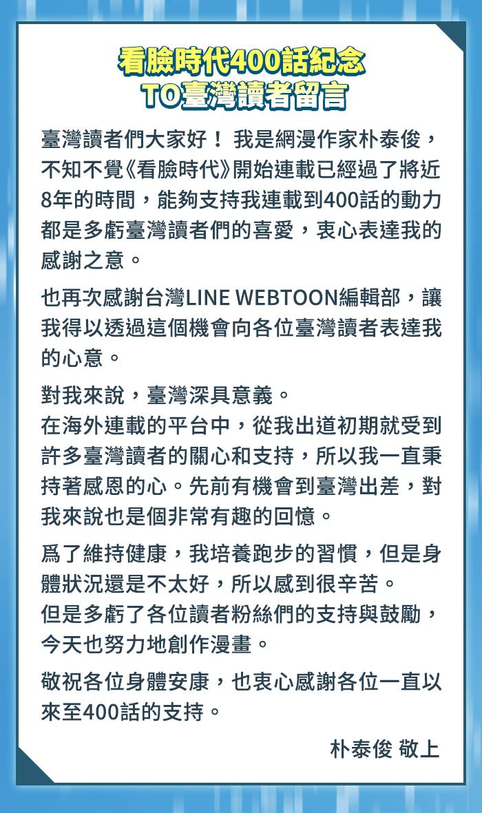 第316页