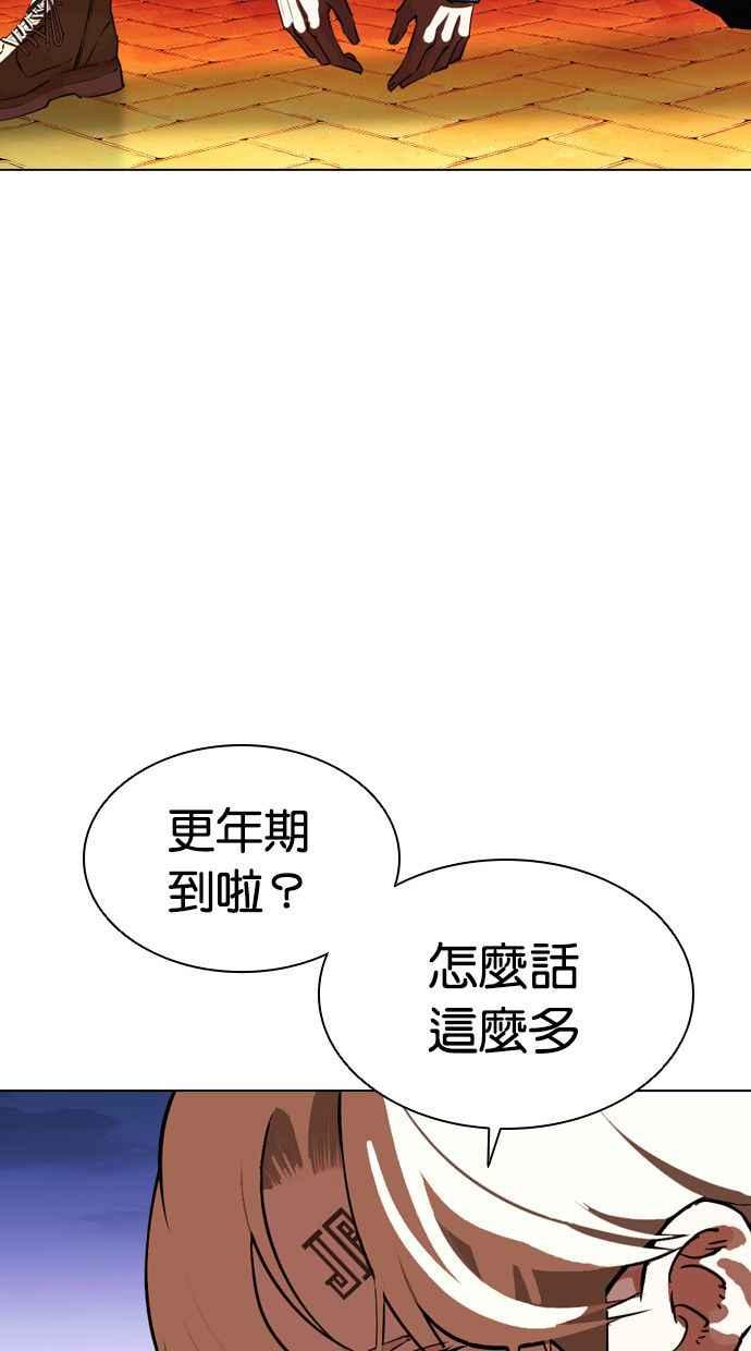 第180页