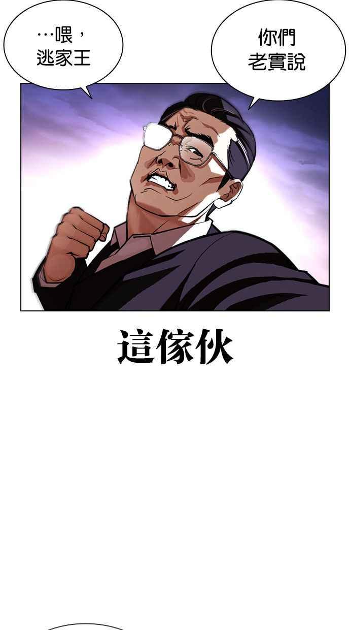 第224页
