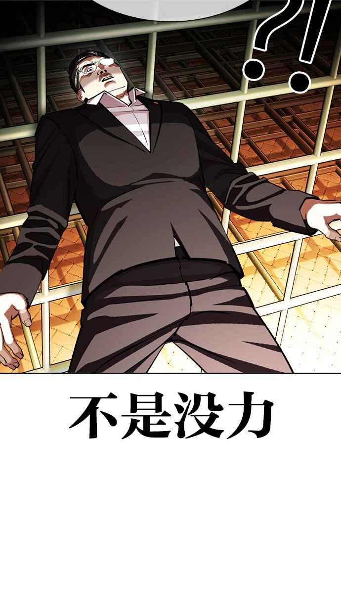 第248页