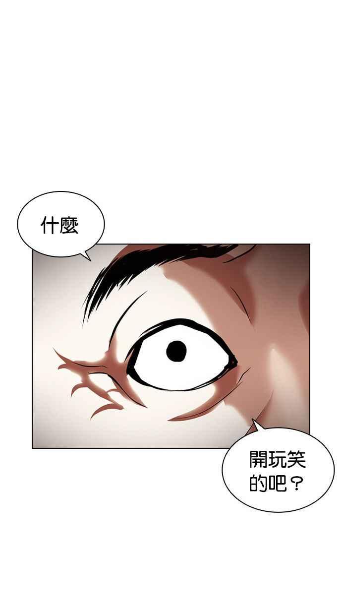 第262页