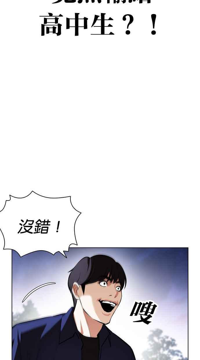 第272页