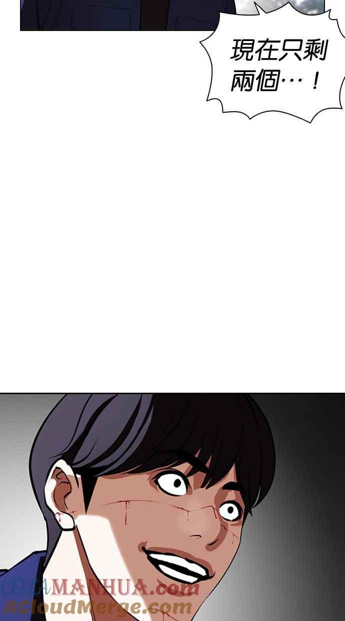 第274页