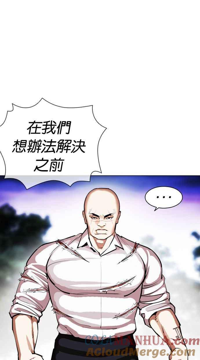 第282页