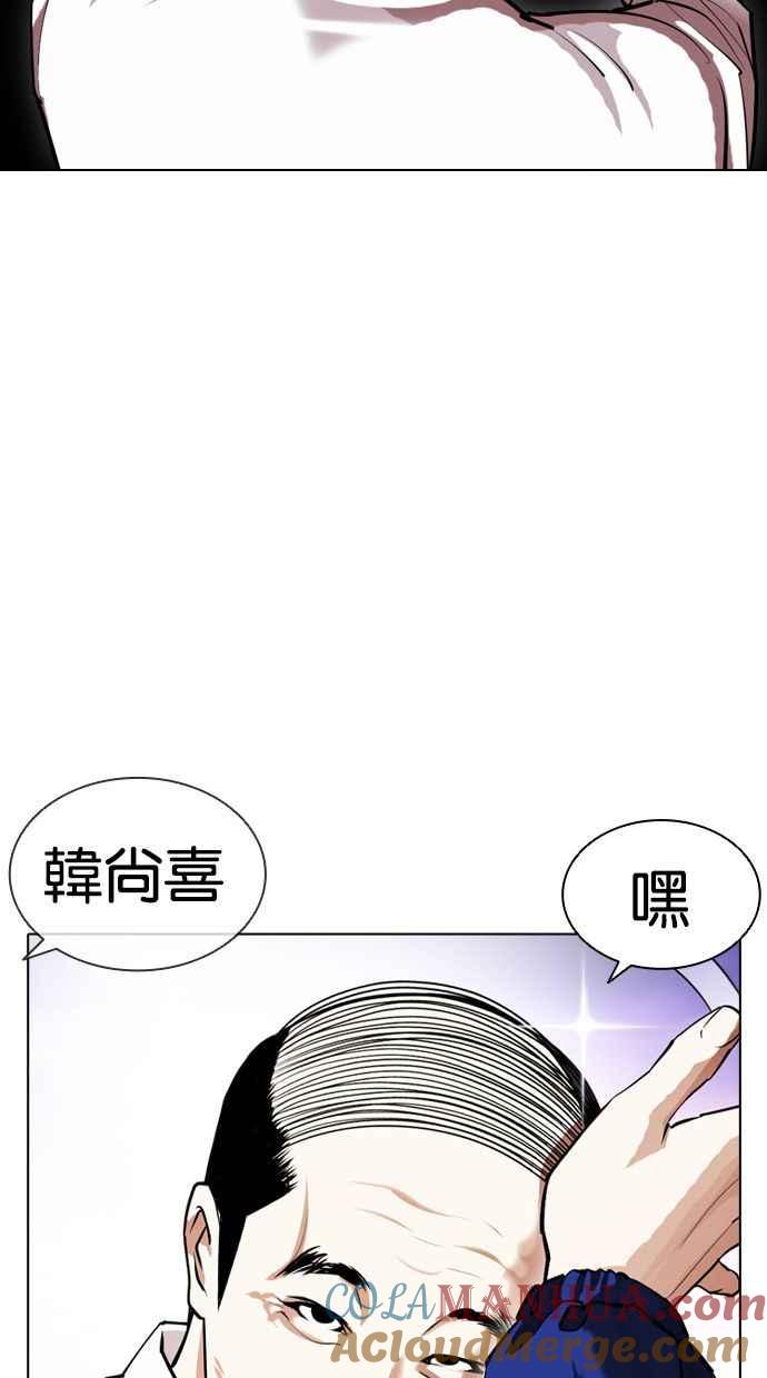 第298页