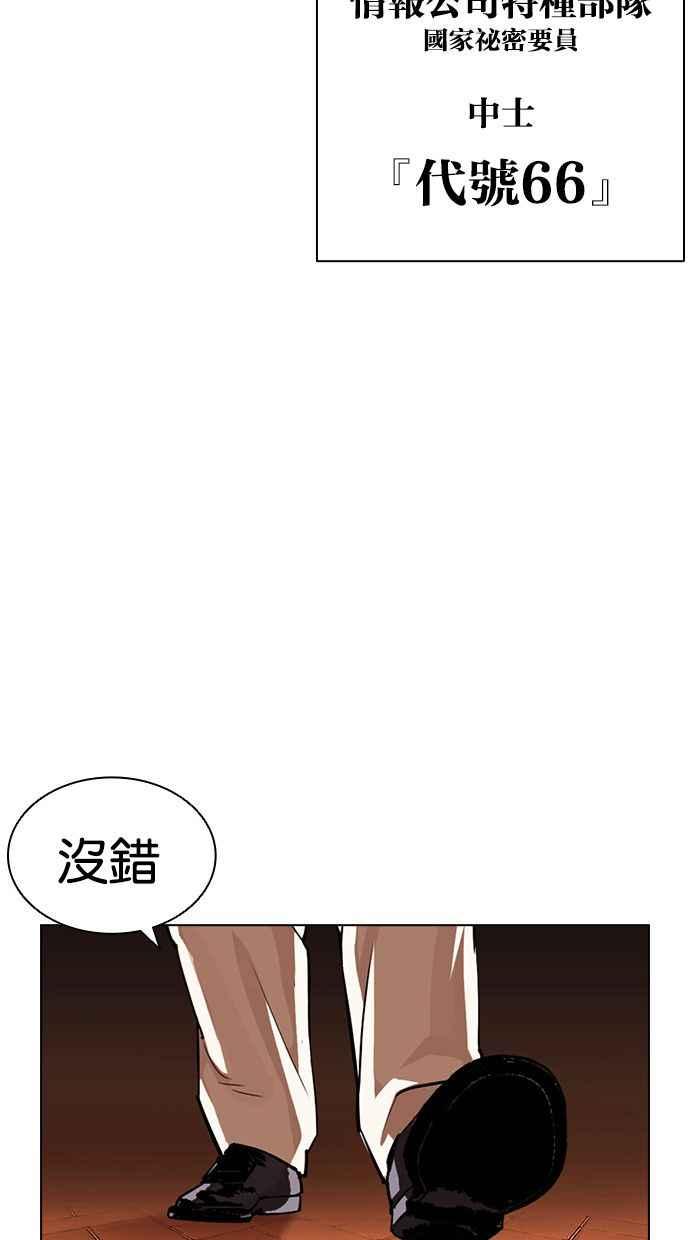 第304页